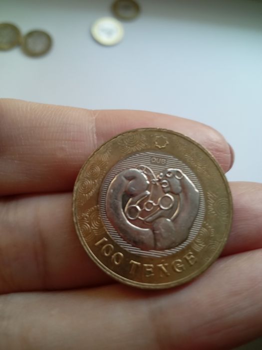 Продам монеты Казахстана