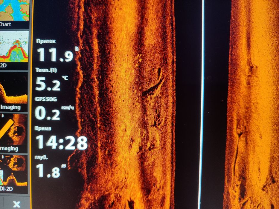 Эхолот картплоттер Humminbird Solix 10 g2