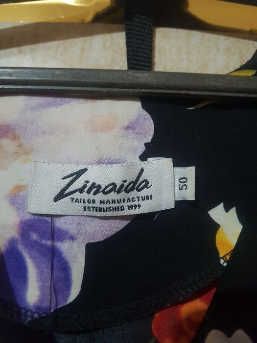 Очень Нежное Платье