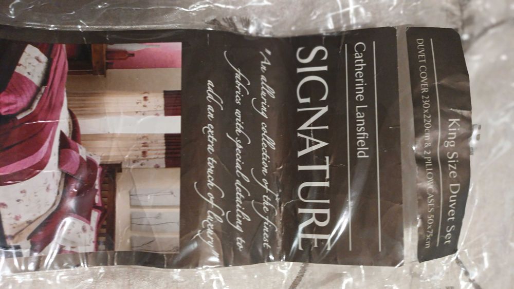 Луксозен плик за двойно легло