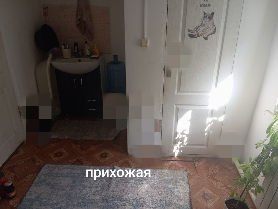 Продам дом и помещение срочно