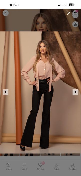 Луксозна риза на Алеса /С размер