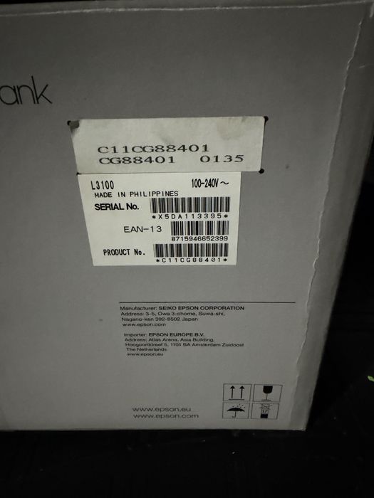 Продам принтер l3110