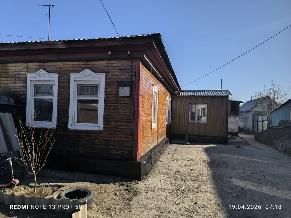 Продам дом двух .