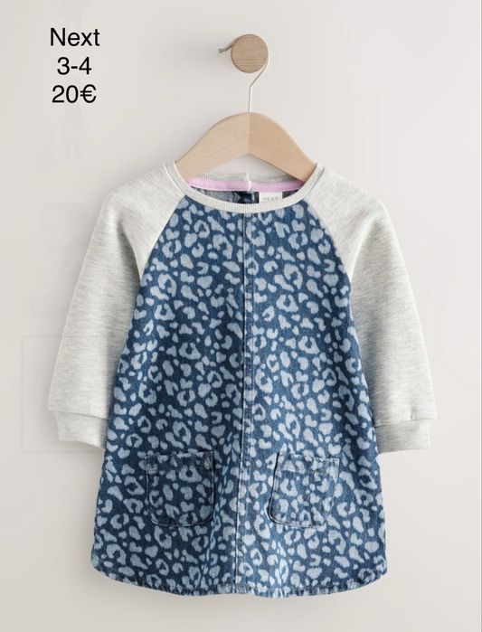 Комплекти, рокли, клинове, пижами Next, ZARA, H&M и др.