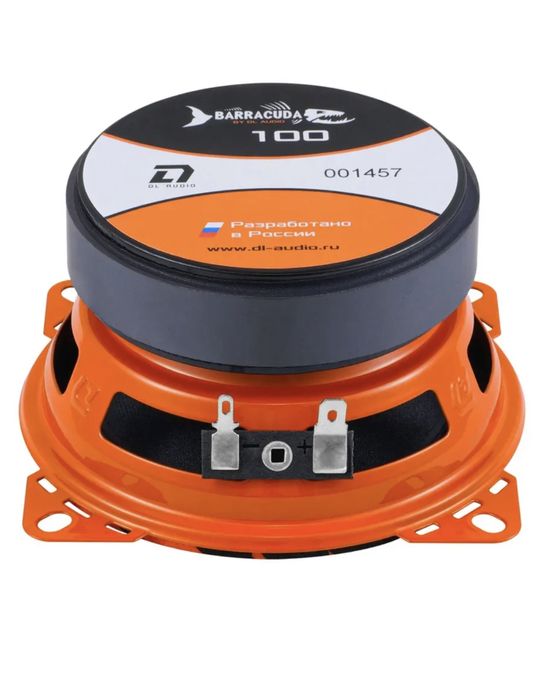 DL Audio Barracuda 100