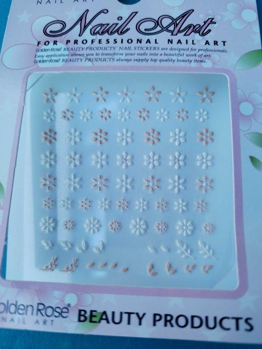 3D стикери, лепенки за нокти