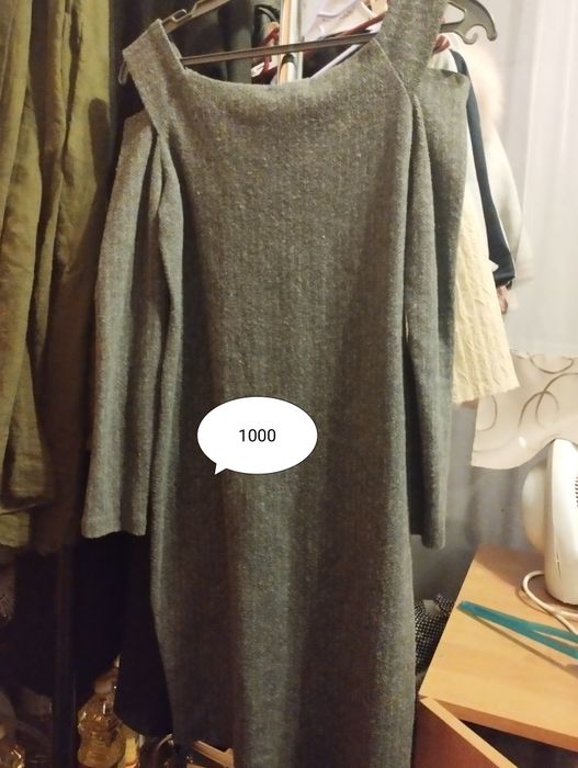 Продаю вещи дёшево