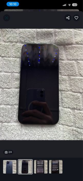 Продам iphone 12 pro max