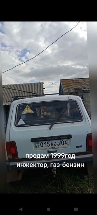 Продам автомобиль Нива