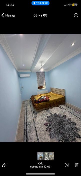 Kvartira arenda qizlarga Квартира на аренду для девушек