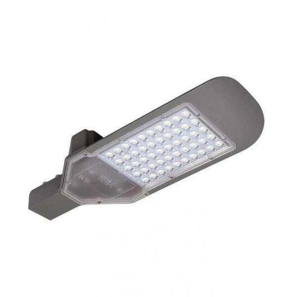 LED светильник уличный 100w–200W Kocha Chiroqlari RKU 100w | RKu 150w