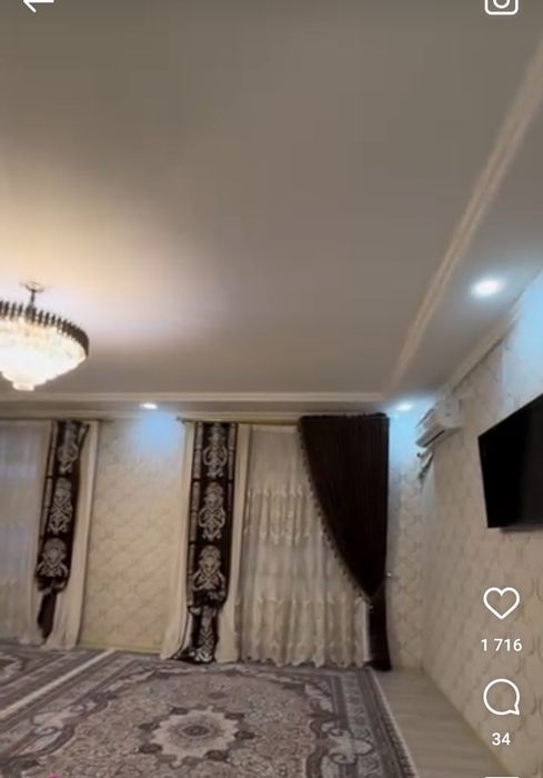 Долгосрочная Квартира