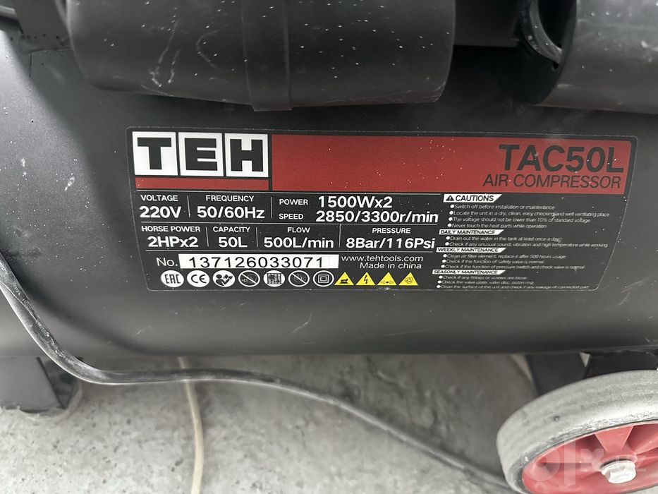 Компрессор 500л/ мин