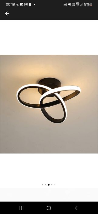 Плафониера - Алуминий/Силикон, Черен, 22w, 300