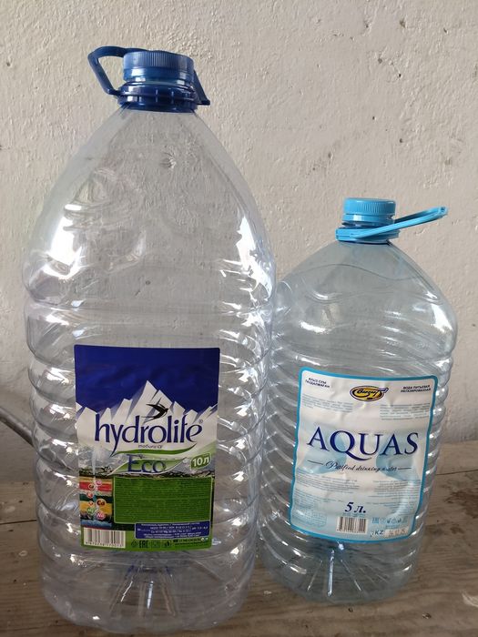 Баклажка сатылады