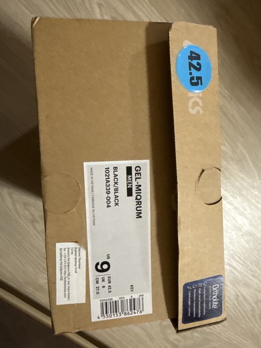 Чисто Нови мъжки маратонки Asics