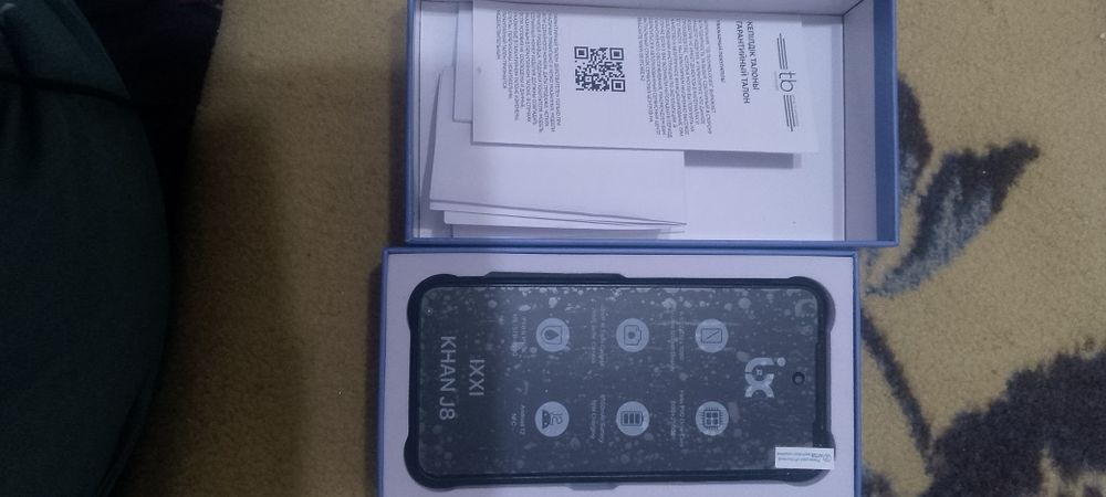 Продам телефон Б/У