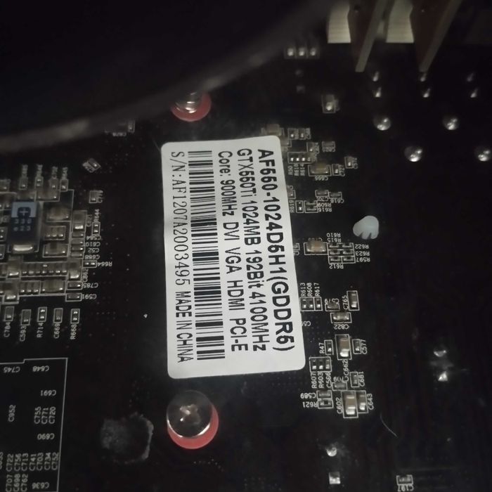 Продам системный блок