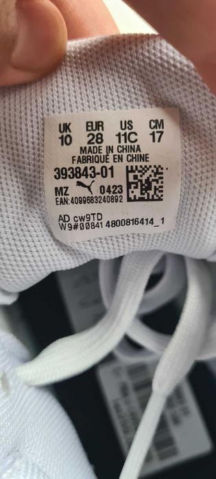 Incaltaminte sport copii, Puma