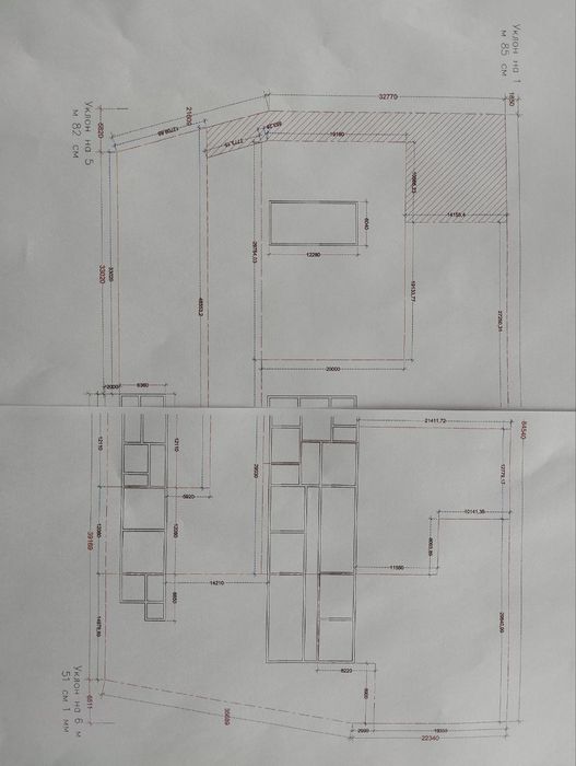 Продается земельный участок с зданиями