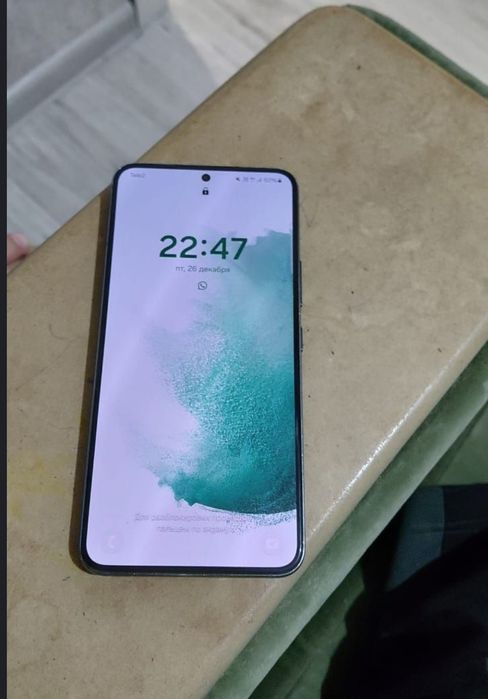 Продам Самсунг S22