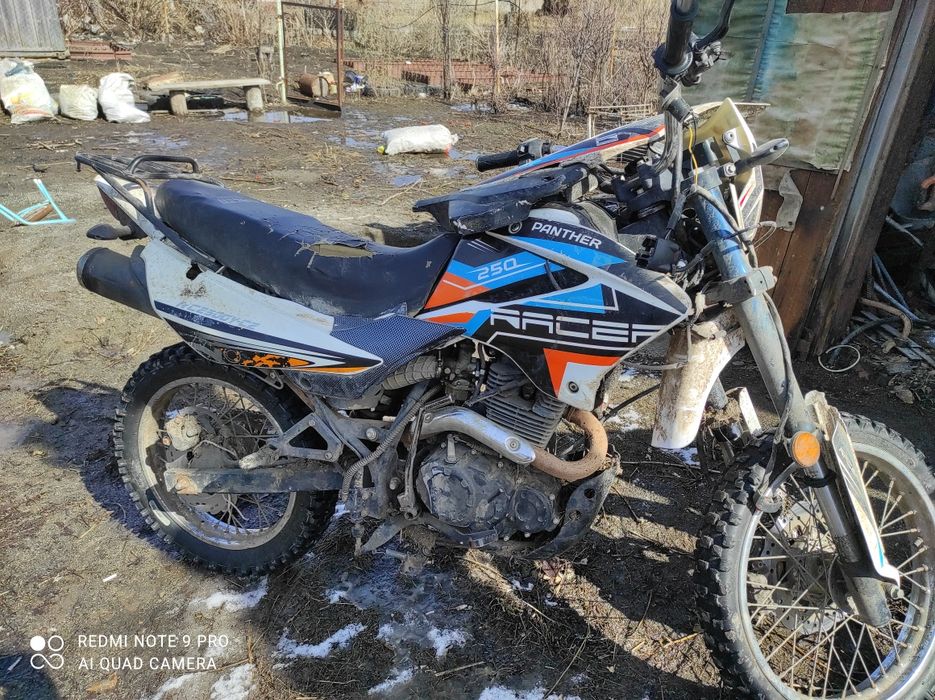 Мотоцикл Индура 250³