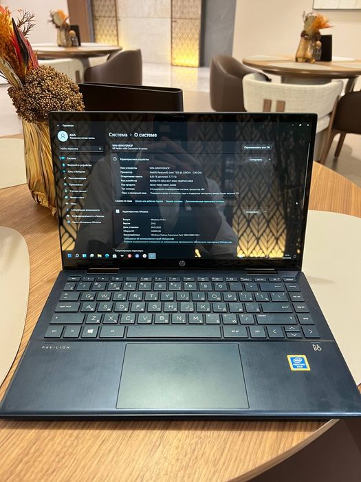 Ноутбук HP pavilion