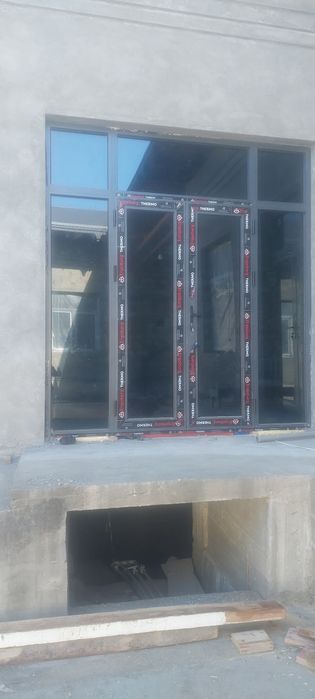 Термо.Энгелберг.Акфа пласт.