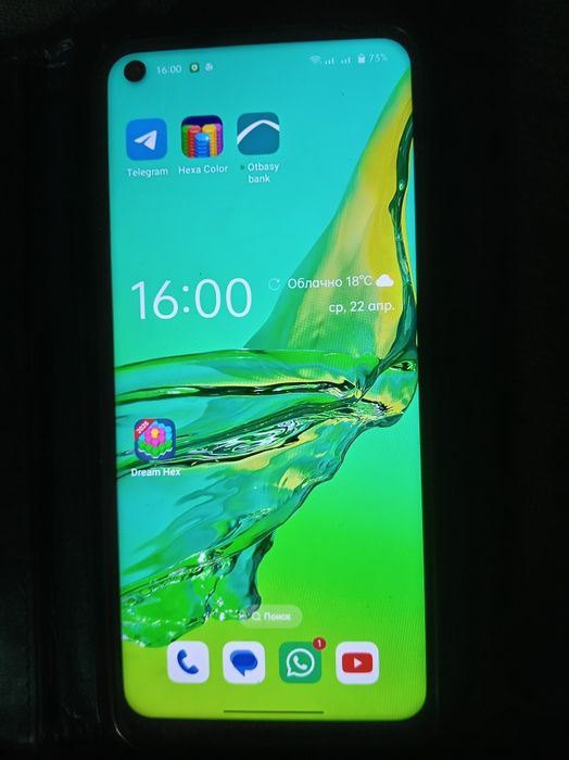 Очень срочная продажа Oppo A53