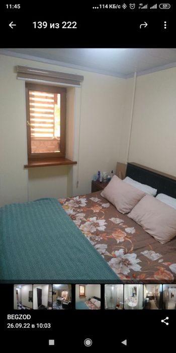 Аренда Гагарин 51 школа 1 ком 250$