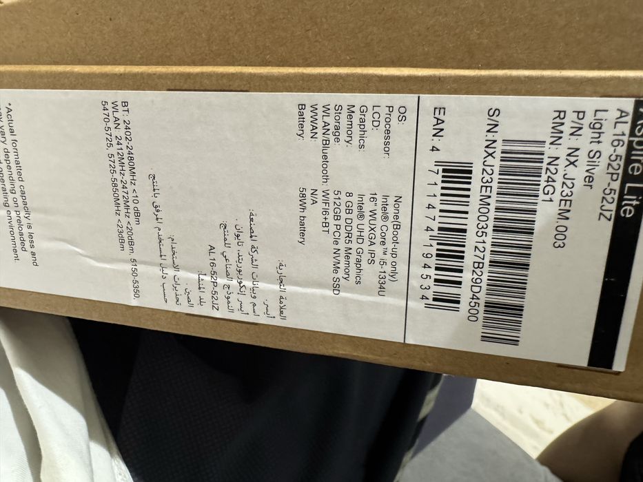 Ноутбук новый продается