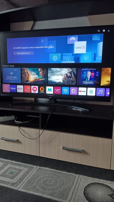 Телевизор LG продам