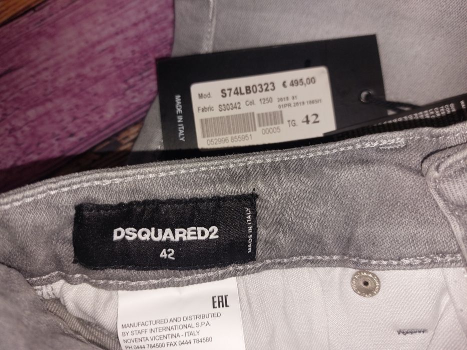 Оригинални DSQUARED2 къси дънки