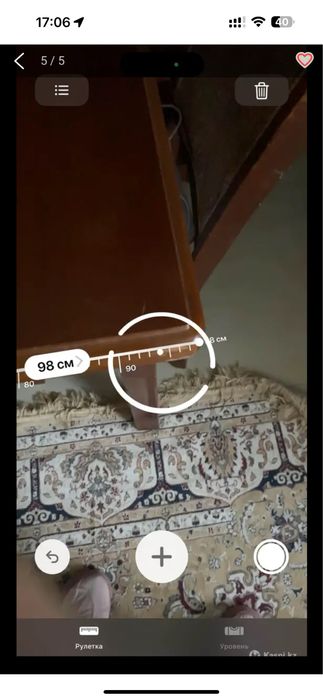 Стол обеденный дерево раздвижной