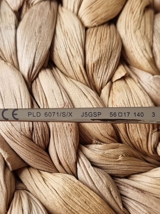 Слънчеви очила Polaroid