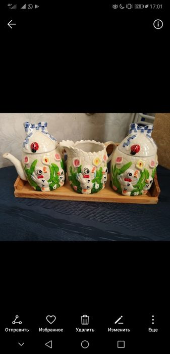 Продам чайный набор