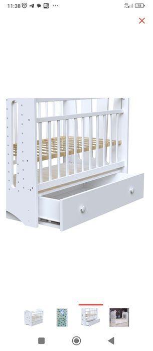 Кроватка детская