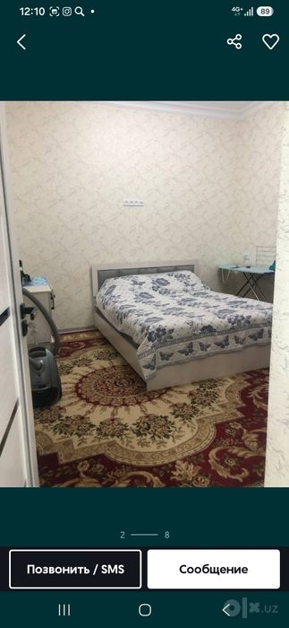 Уй сотилади срочнига