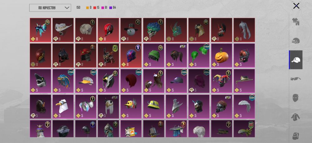 Аккаунт пабг pubg