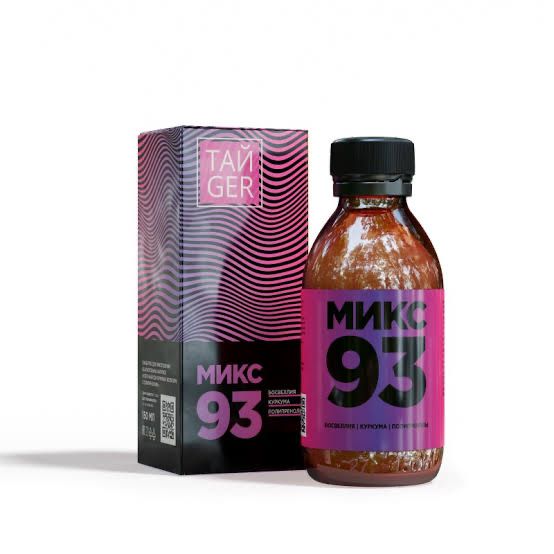 Miks93 tyger rossiya
