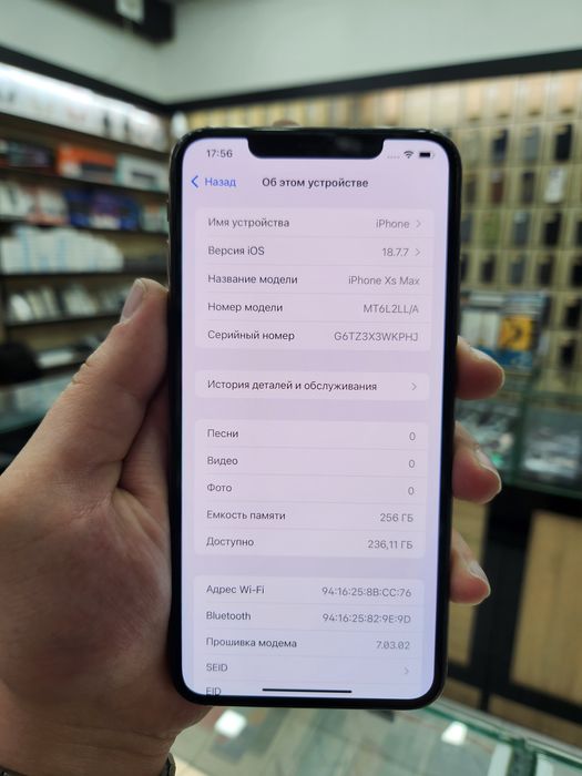 Iphone XS Max 256GB