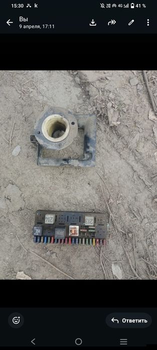 Продам стартер Ауди 80