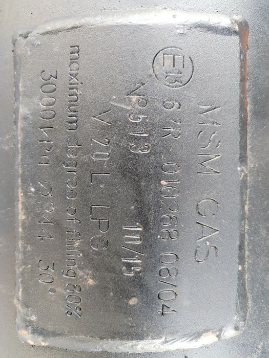 Продавам инжекционна газова уредба