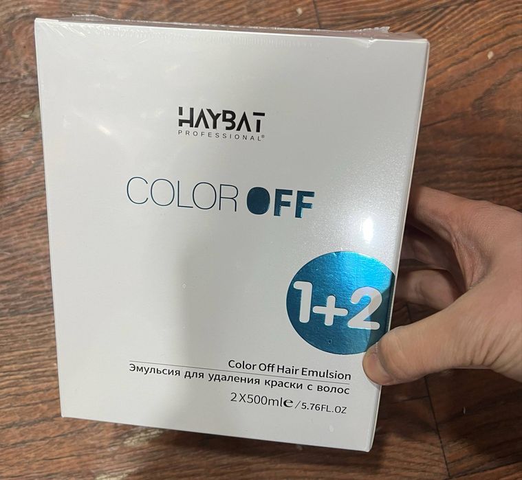 Эмульсия для удаления краски с волос

Sifati zòrrr