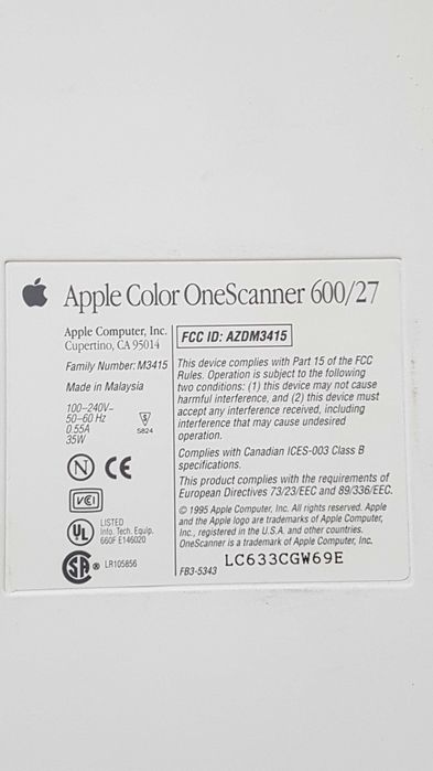 Apple Macintosh 1993г. - работна станция