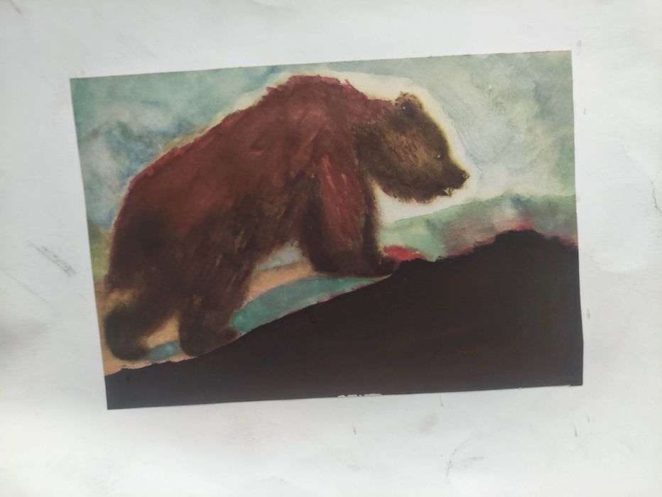 Продавам две стари рисунки на Вл. Вичев