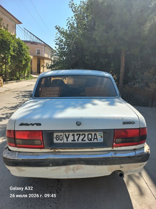 3110 Волга сотилади