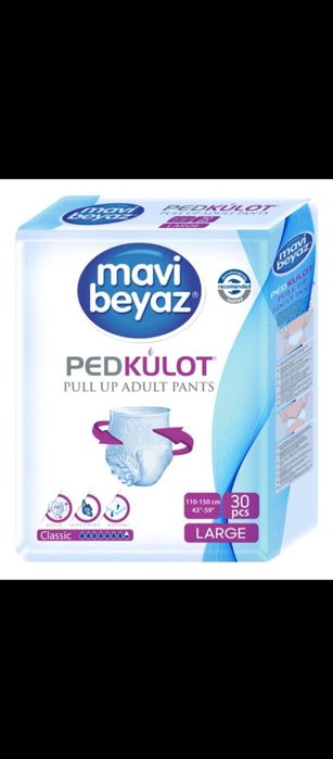 Продам Трусики для взрослых