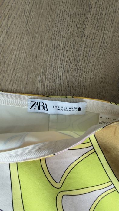 Многоцветна пола Zara